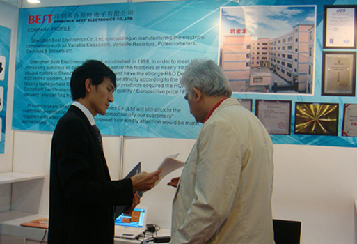2009年千层浪app隆重出席香港亚洲国际博览馆展会