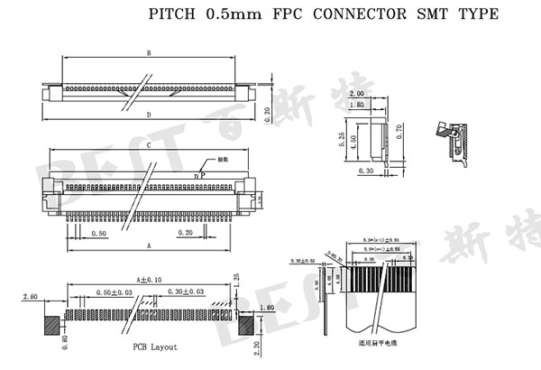 fpc连接器0.5K-DX-nPWB图纸